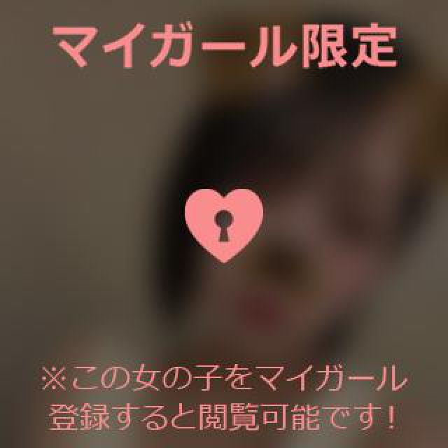 【千葉風俗】栄町ソープランド アラカルト【-A La Carte-】ゆめの日記画像