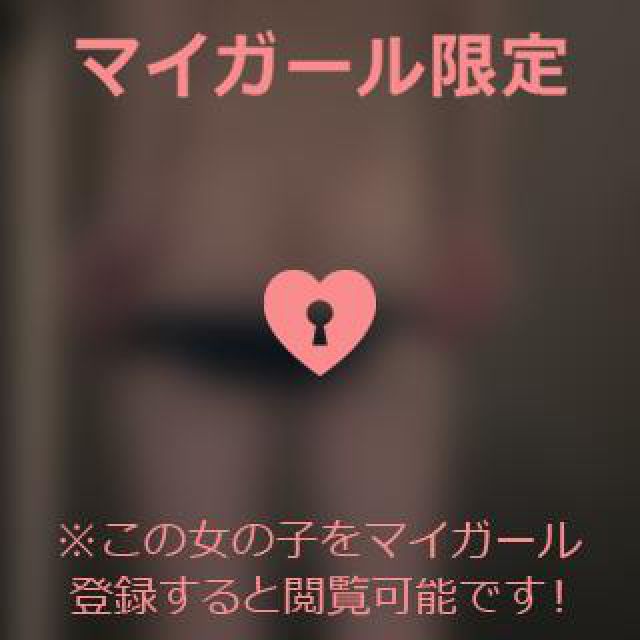 【千葉風俗】栄町ソープランド アラカルト【-A La Carte-】ゆめの日記画像