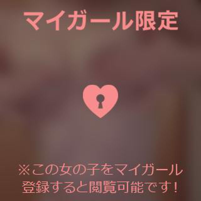 【千葉風俗】栄町ソープランド アラカルト【-A La Carte-】ゆめの日記画像