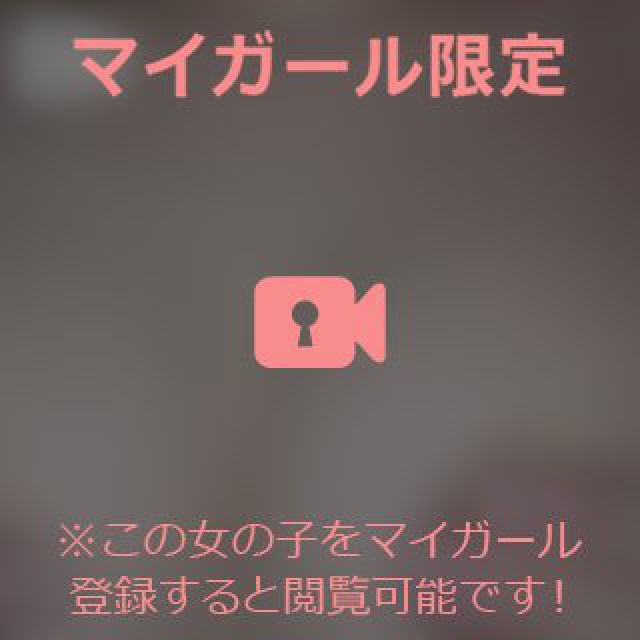 【千葉風俗】栄町ソープランド アラカルト【-A La Carte-】ゆめの日記画像