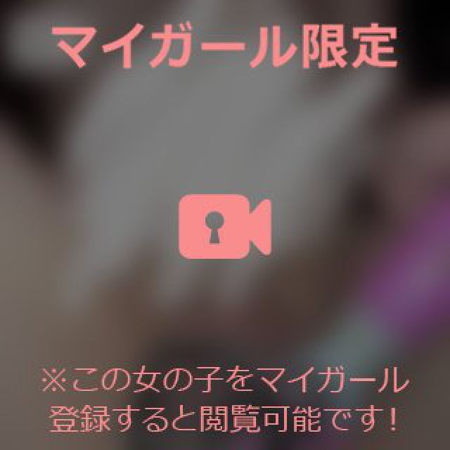 【千葉風俗】栄町ソープランド アラカルト【-A La Carte-】ゆめの日記画像