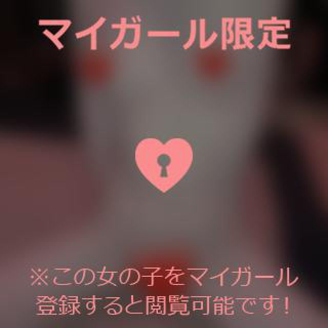 【千葉風俗】栄町ソープランド アラカルト【-A La Carte-】ゆめの日記画像