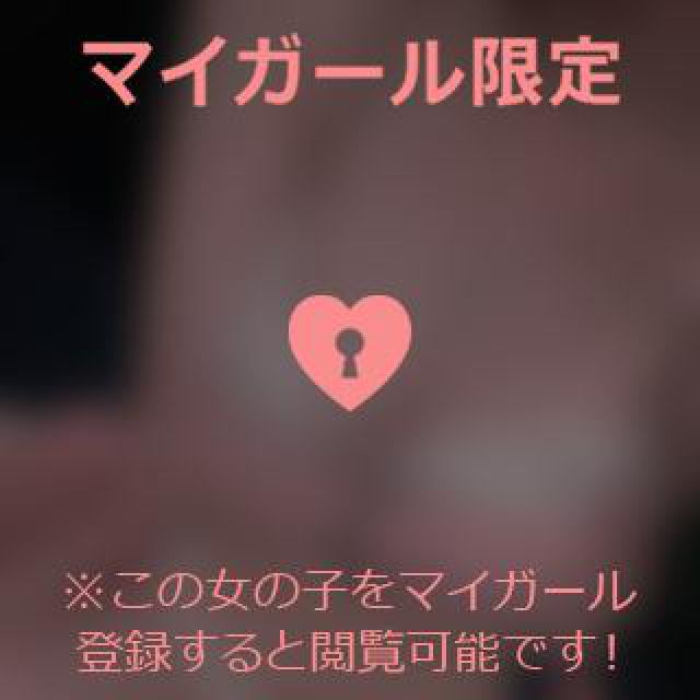 【千葉風俗】栄町ソープランド アラカルト【-A La Carte-】ゆめの日記画像