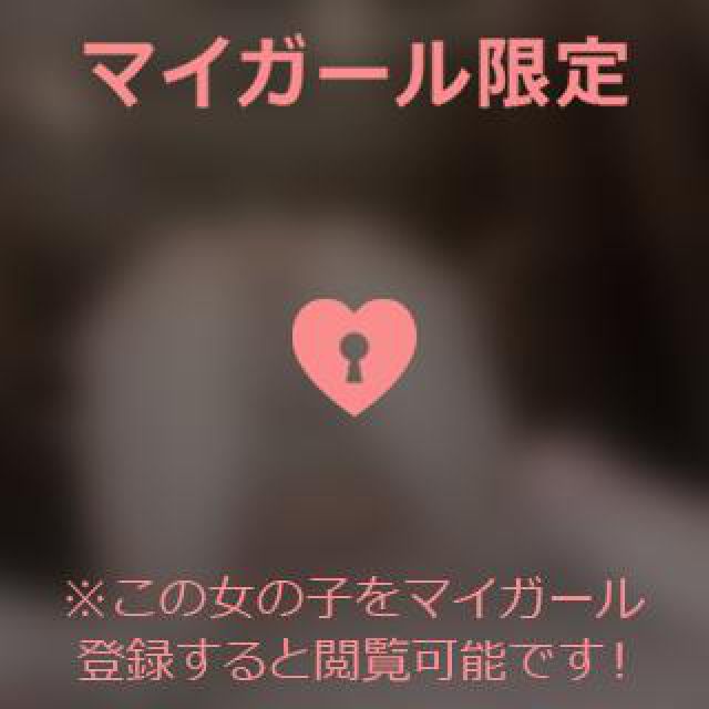 【千葉風俗】栄町ソープランド アラカルト【-A La Carte-】ゆめの日記画像