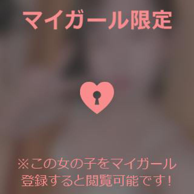 【千葉風俗】栄町ソープランド アラカルト【-A La Carte-】ゆめの日記画像