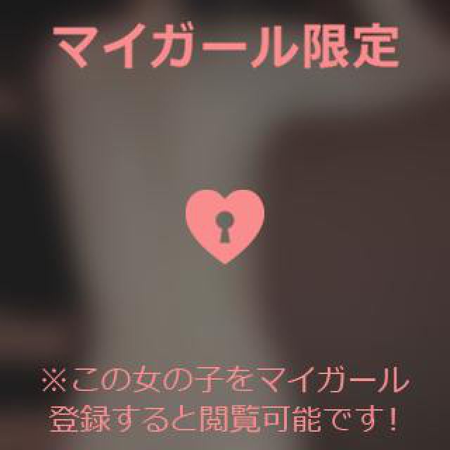 【千葉風俗】栄町ソープランド アラカルト【-A La Carte-】ゆめの日記画像