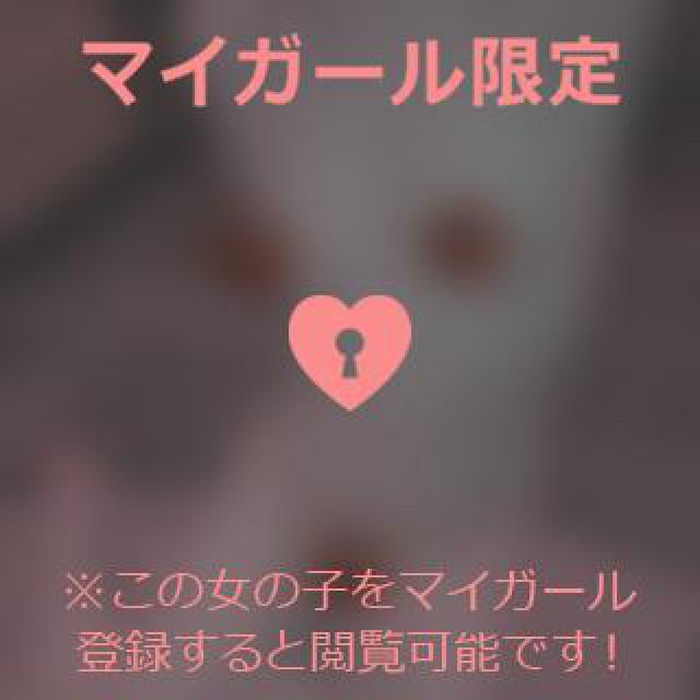 【千葉風俗】栄町ソープランド アラカルト【-A La Carte-】ゆめの日記画像