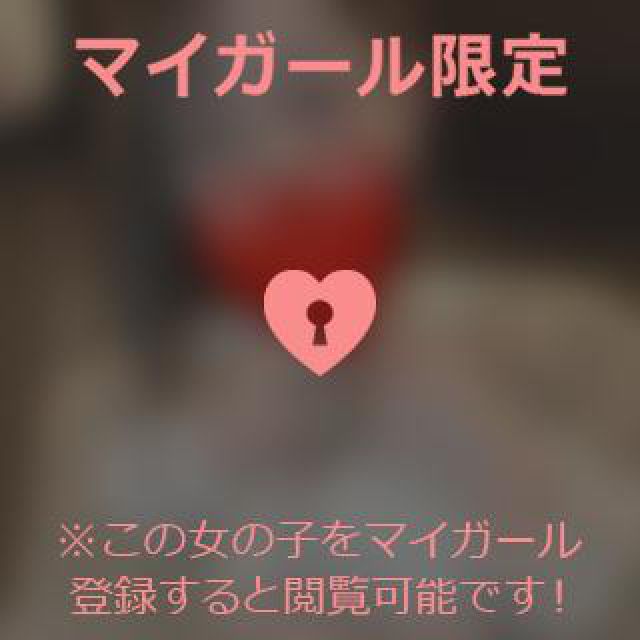 【千葉風俗】栄町ソープランド アラカルト【-A La Carte-】ゆめの日記画像