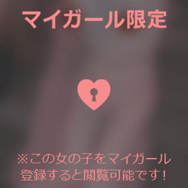 【千葉風俗】栄町ソープランド アラカルト【-A La Carte-】ゆめの日記画像