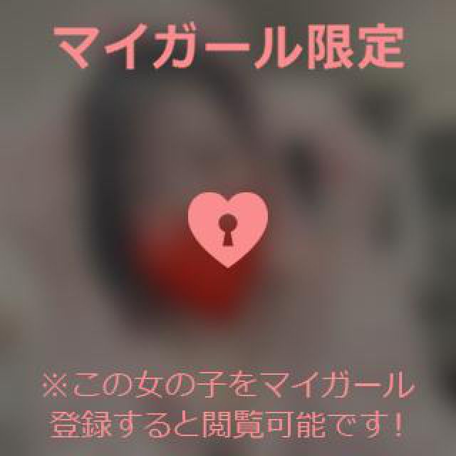 【千葉風俗】栄町ソープランド アラカルト【-A La Carte-】ゆめの日記画像