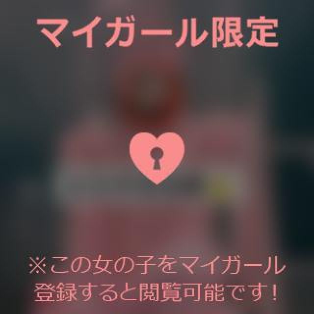 【千葉風俗】栄町ソープランド アラカルト【-A La Carte-】ゆめの日記画像