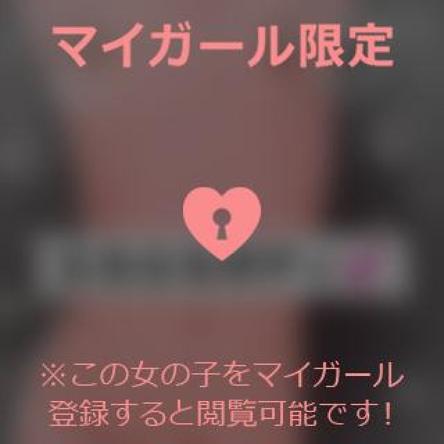 【千葉風俗】栄町ソープランド アラカルト【-A La Carte-】ゆめの日記画像