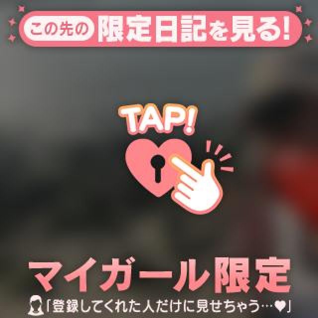 【千葉風俗】栄町ソープランド アラカルト【-A La Carte-】ゆめの日記画像