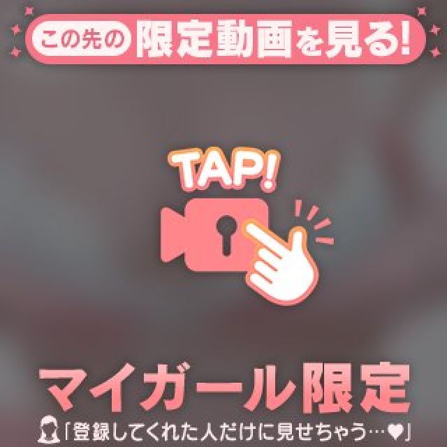 【千葉風俗】栄町ソープランド アラカルト【-A La Carte-】ゆめの日記画像