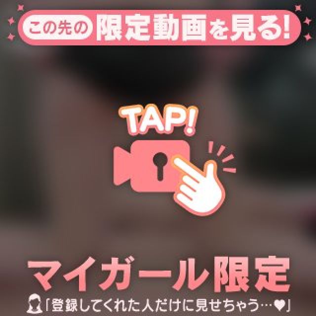 【千葉風俗】栄町ソープランド アラカルト【-A La Carte-】ゆめの日記画像