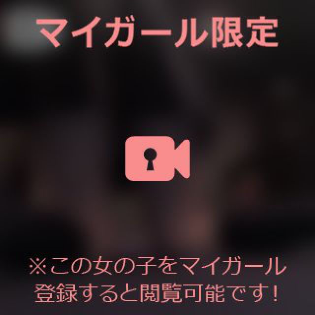 【千葉風俗】栄町ソープランド アラカルト【-A La Carte-】りりの日記画像