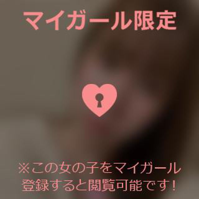 【千葉風俗】栄町ソープランド アラカルト【-A La Carte-】りりの日記画像