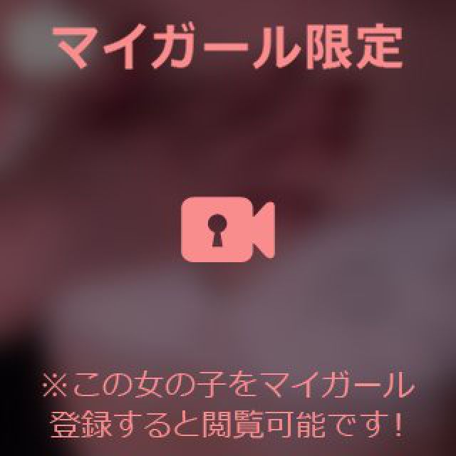 【千葉風俗】栄町ソープランド アラカルト【-A La Carte-】りりの日記画像