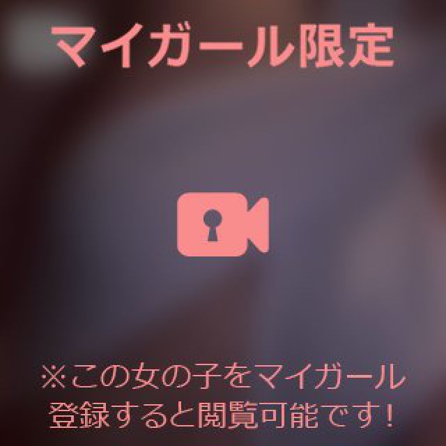 【千葉風俗】栄町ソープランド アラカルト【-A La Carte-】りりの日記画像