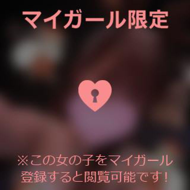 【千葉風俗】栄町ソープランド アラカルト【-A La Carte-】りりの日記画像