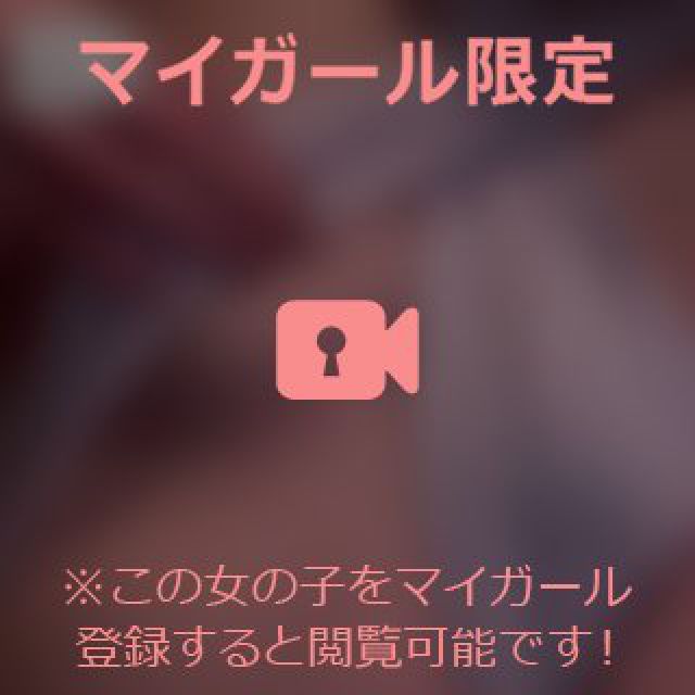 【千葉風俗】栄町ソープランド アラカルト【-A La Carte-】りりの日記画像