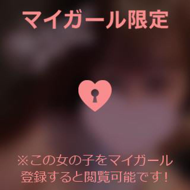 【千葉風俗】栄町ソープランド アラカルト【-A La Carte-】りりの日記画像