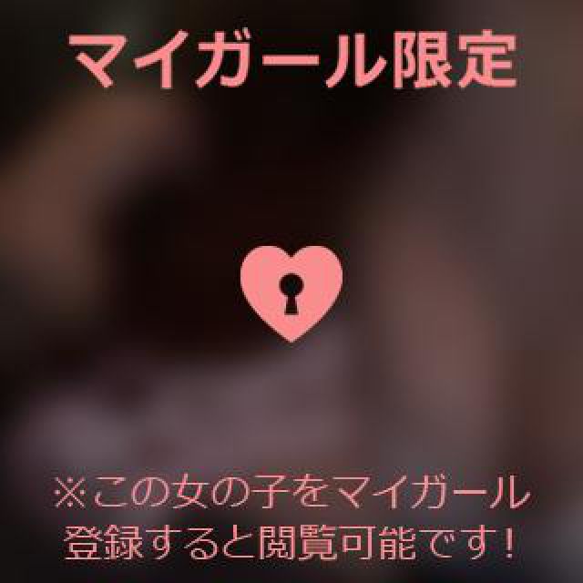 【千葉風俗】栄町ソープランド アラカルト【-A La Carte-】りりの日記画像