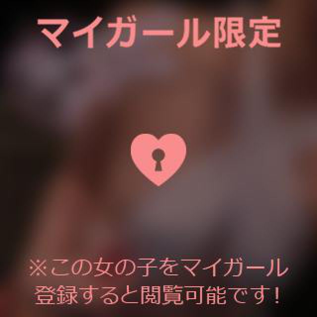 【千葉風俗】栄町ソープランド アラカルト【-A La Carte-】りりの日記画像