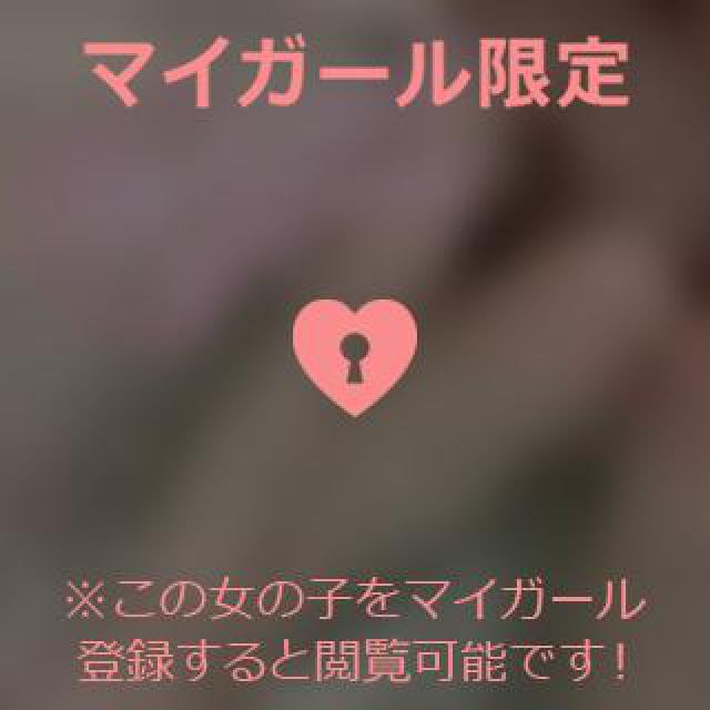 【千葉風俗】栄町ソープランド アラカルト【-A La Carte-】りりの日記画像