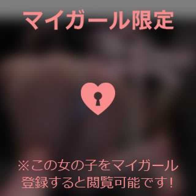 【千葉風俗】栄町ソープランド アラカルト【-A La Carte-】りりの日記画像