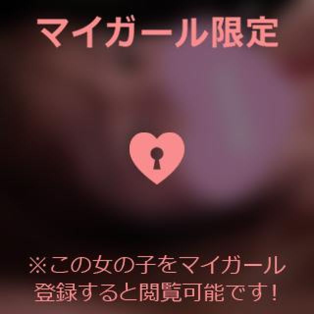 【千葉風俗】栄町ソープランド アラカルト【-A La Carte-】りりの日記画像