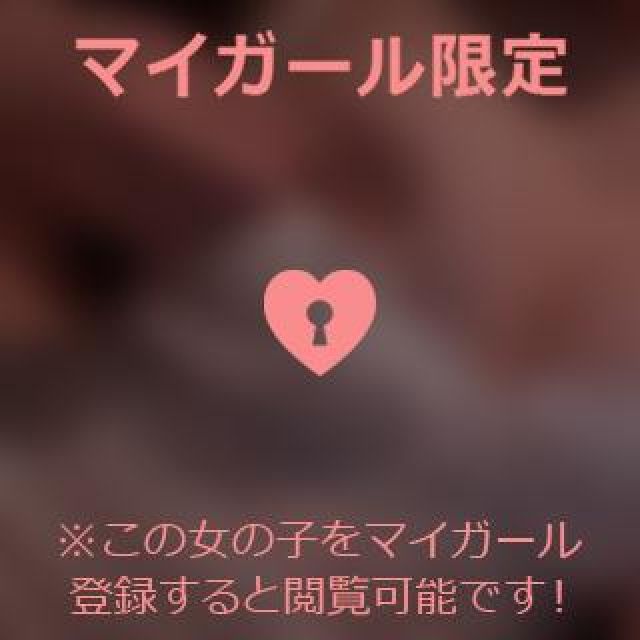 【千葉風俗】栄町ソープランド アラカルト【-A La Carte-】りりの日記画像