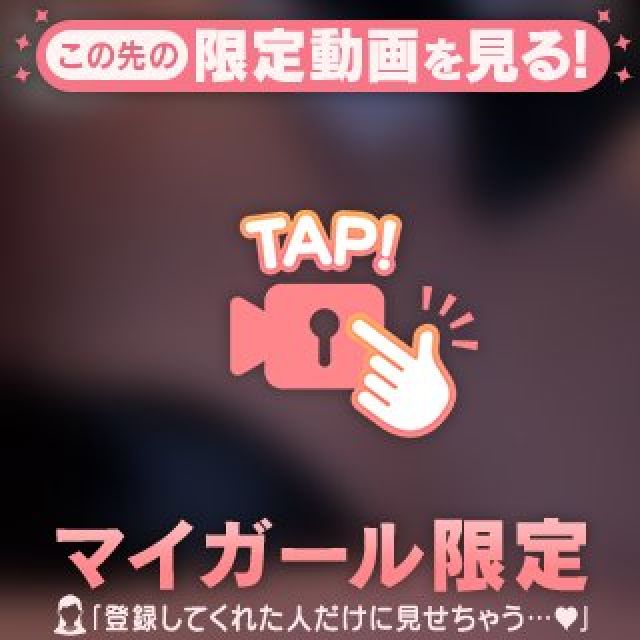【千葉風俗】栄町ソープランド アラカルト【-A La Carte-】りりの日記画像