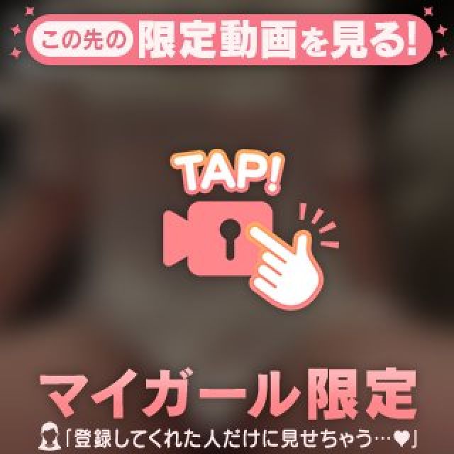 【千葉風俗】栄町ソープランド アラカルト【-A La Carte-】りり【どっちがい...】日記画像