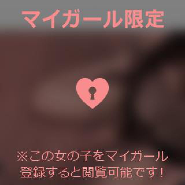 【千葉風俗】栄町ソープランド アラカルト【-A La Carte-】ゆかの日記画像