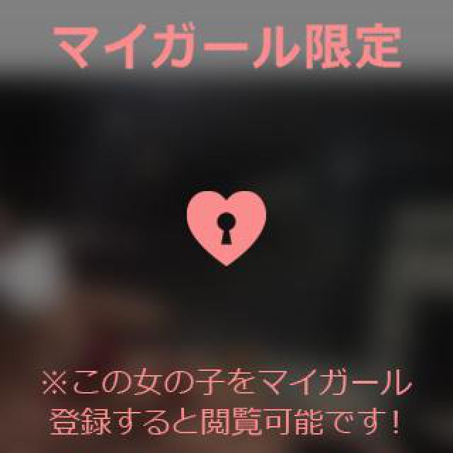 【千葉風俗】栄町ソープランド アラカルト【-A La Carte-】ゆかの日記画像