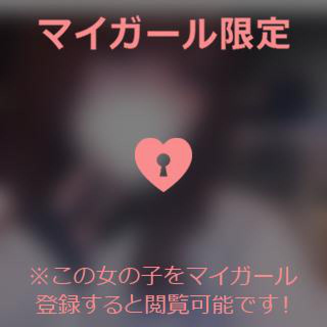 【千葉風俗】栄町ソープランド アラカルト【-A La Carte-】ゆかの日記画像