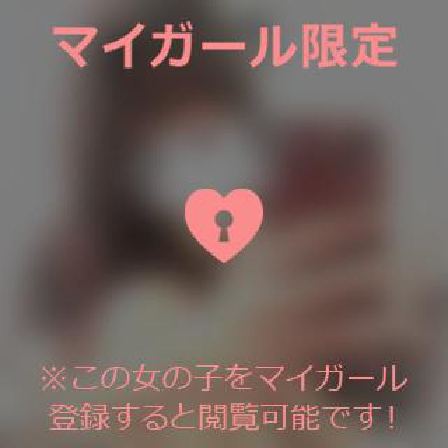 【千葉風俗】栄町ソープランド アラカルト【-A La Carte-】ゆかの日記画像