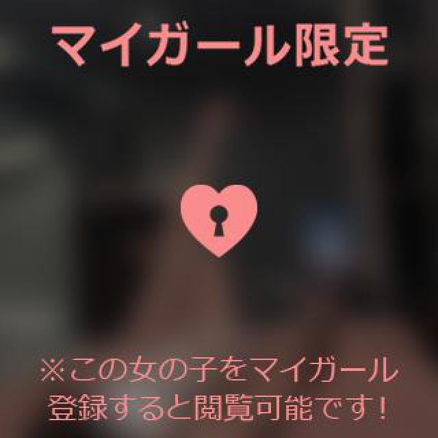 【千葉風俗】栄町ソープランド アラカルト【-A La Carte-】ゆかの日記画像