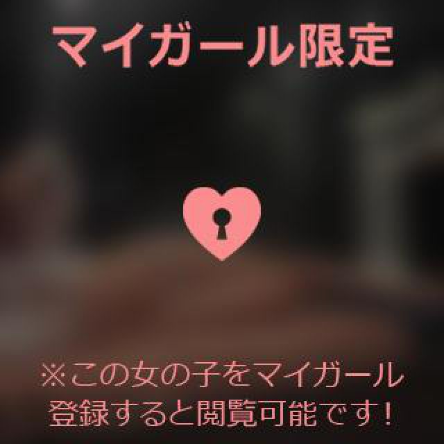 【千葉風俗】栄町ソープランド アラカルト【-A La Carte-】ゆかの日記画像