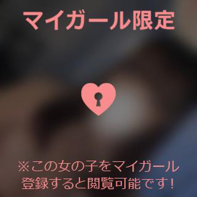 【千葉風俗】栄町ソープランド アラカルト【-A La Carte-】ゆかの日記画像