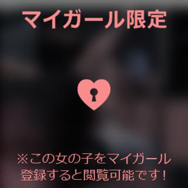 【千葉風俗】栄町ソープランド アラカルト【-A La Carte-】ゆかの日記画像