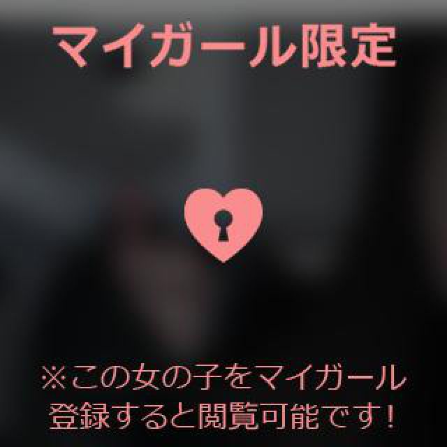 【千葉風俗】栄町ソープランド アラカルト【-A La Carte-】ゆかの日記画像