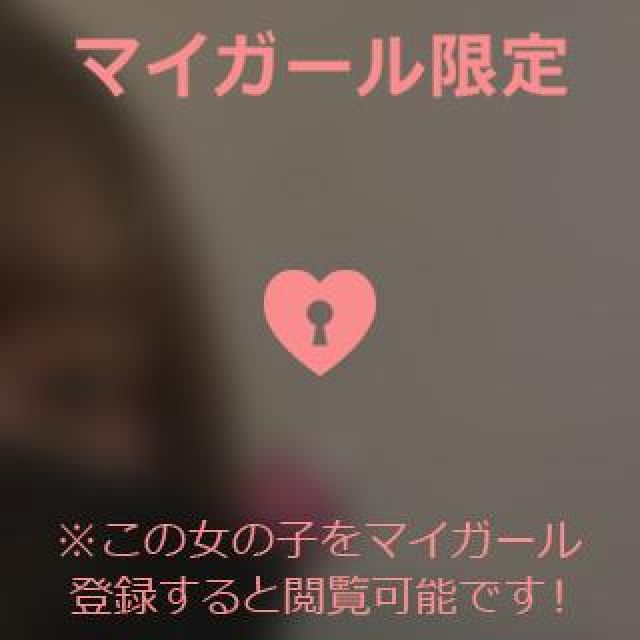 【千葉風俗】栄町ソープランド アラカルト【-A La Carte-】ゆかの日記画像