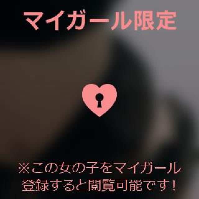 【千葉風俗】栄町ソープランド アラカルト【-A La Carte-】ゆかの日記画像