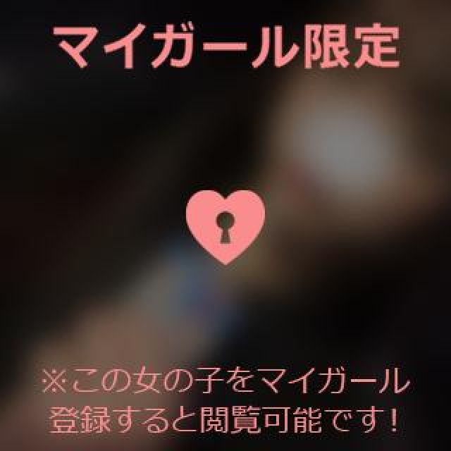 【千葉風俗】栄町ソープランド アラカルト【-A La Carte-】ゆかの日記画像