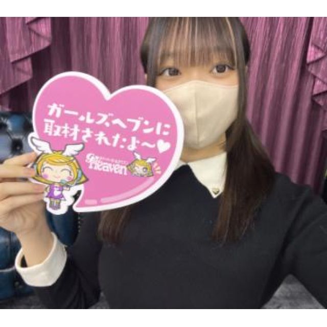 【千葉風俗】栄町ソープランド アラカルト【-A La Carte-】ゆかの日記画像