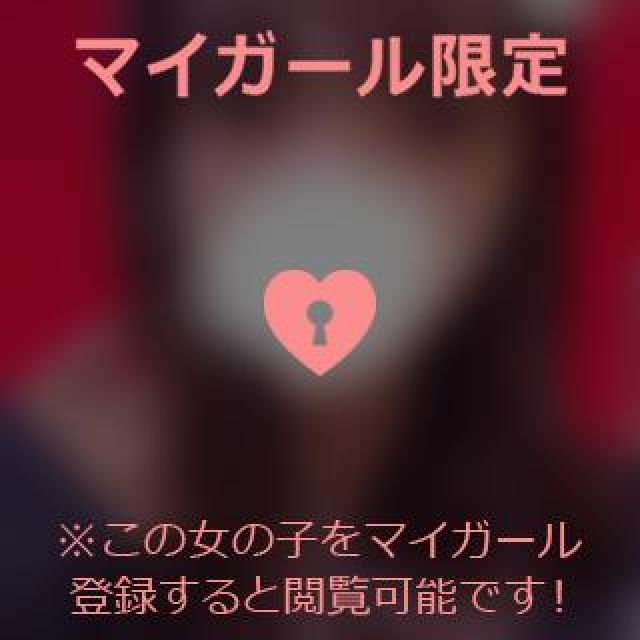 【千葉風俗】栄町ソープランド アラカルト【-A La Carte-】ゆかの日記画像