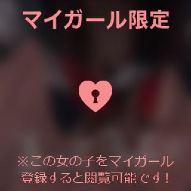 【千葉風俗】栄町ソープランド アラカルト【-A La Carte-】ゆかの日記画像