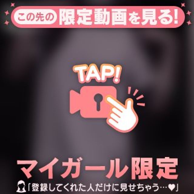 【千葉風俗】栄町ソープランド アラカルト【-A La Carte-】ゆかの日記画像